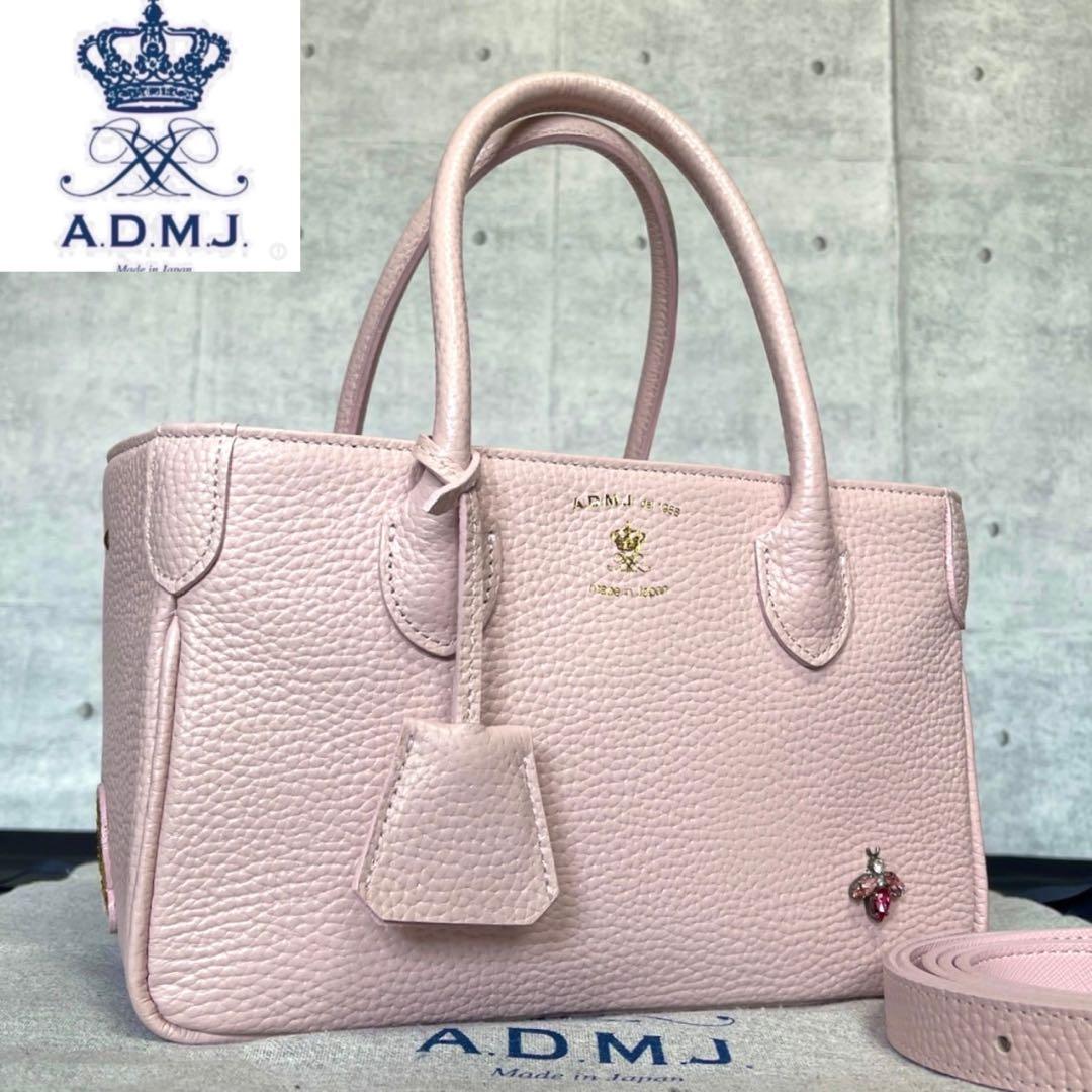 専用品A.D.M.J ザ・ビー ベビーピンク 2WAY ミニ ハンドバッグ