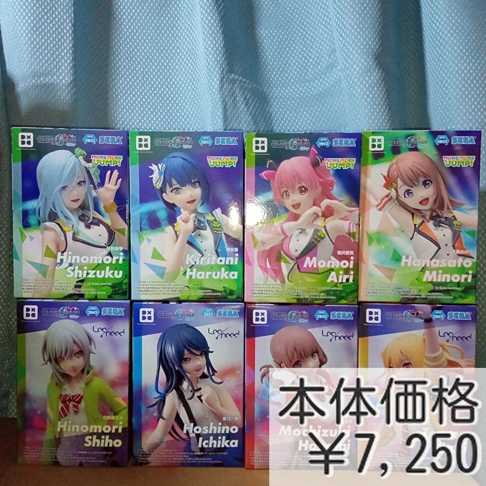 プロジェクトセカイ　カラフルステージ　フィギュア　8種コンプセット