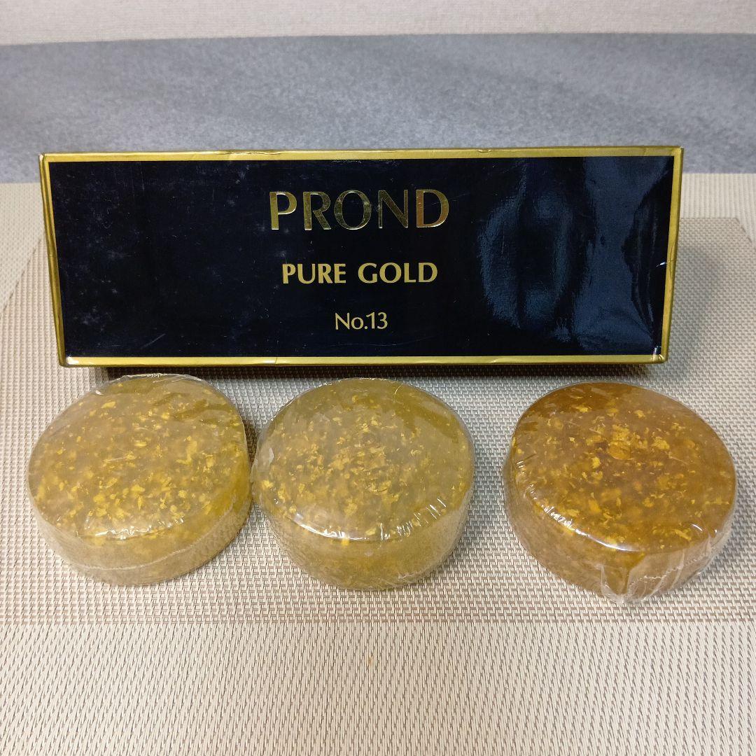★ プロンドゴールドソープIII. No.13〈金箔入枠練石鹸〉120g✕3個入