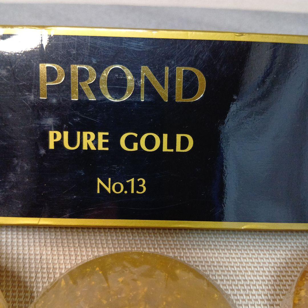 ★ プロンドゴールドソープIII. No.13〈金箔入枠練石鹸〉120g✕3個入