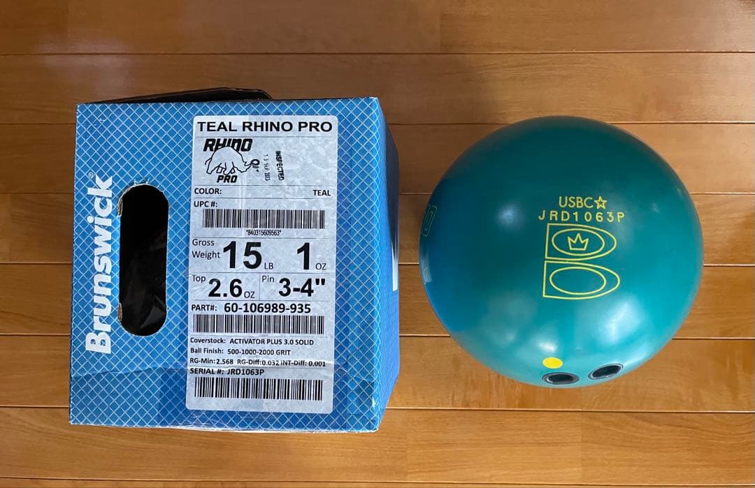 Brunswick TEAL RHINOPRO 15ポンド