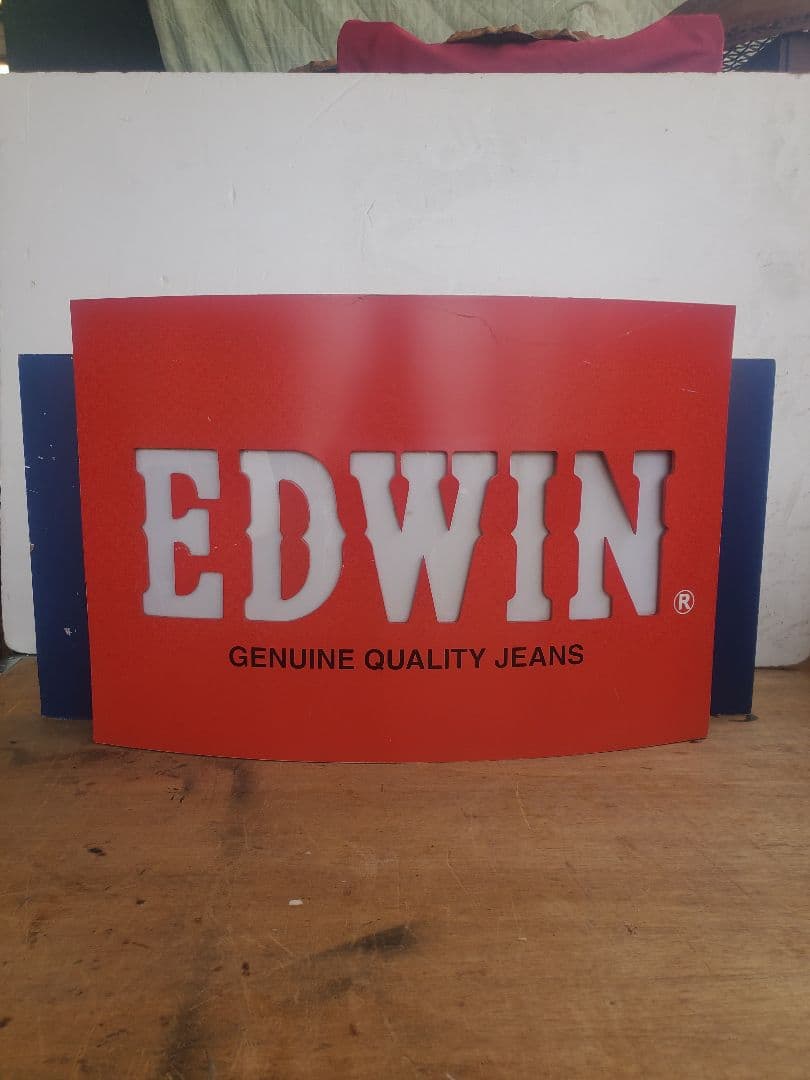 レトロ　EDWINエドウィン　店頭木製電飾看板　ディスプレイ　現状で