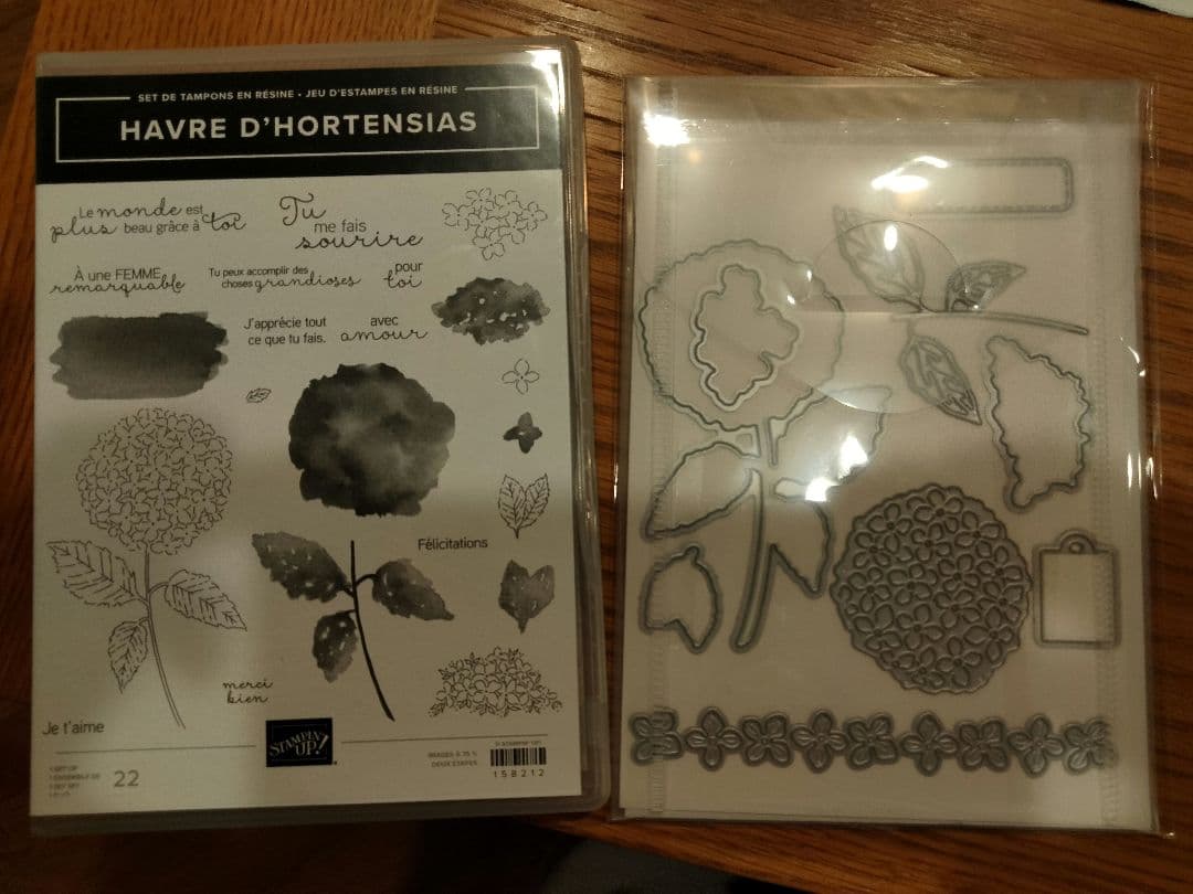 お値下げ！未使用　あじさいスタンプ＆ダイ　スタンピンアップ