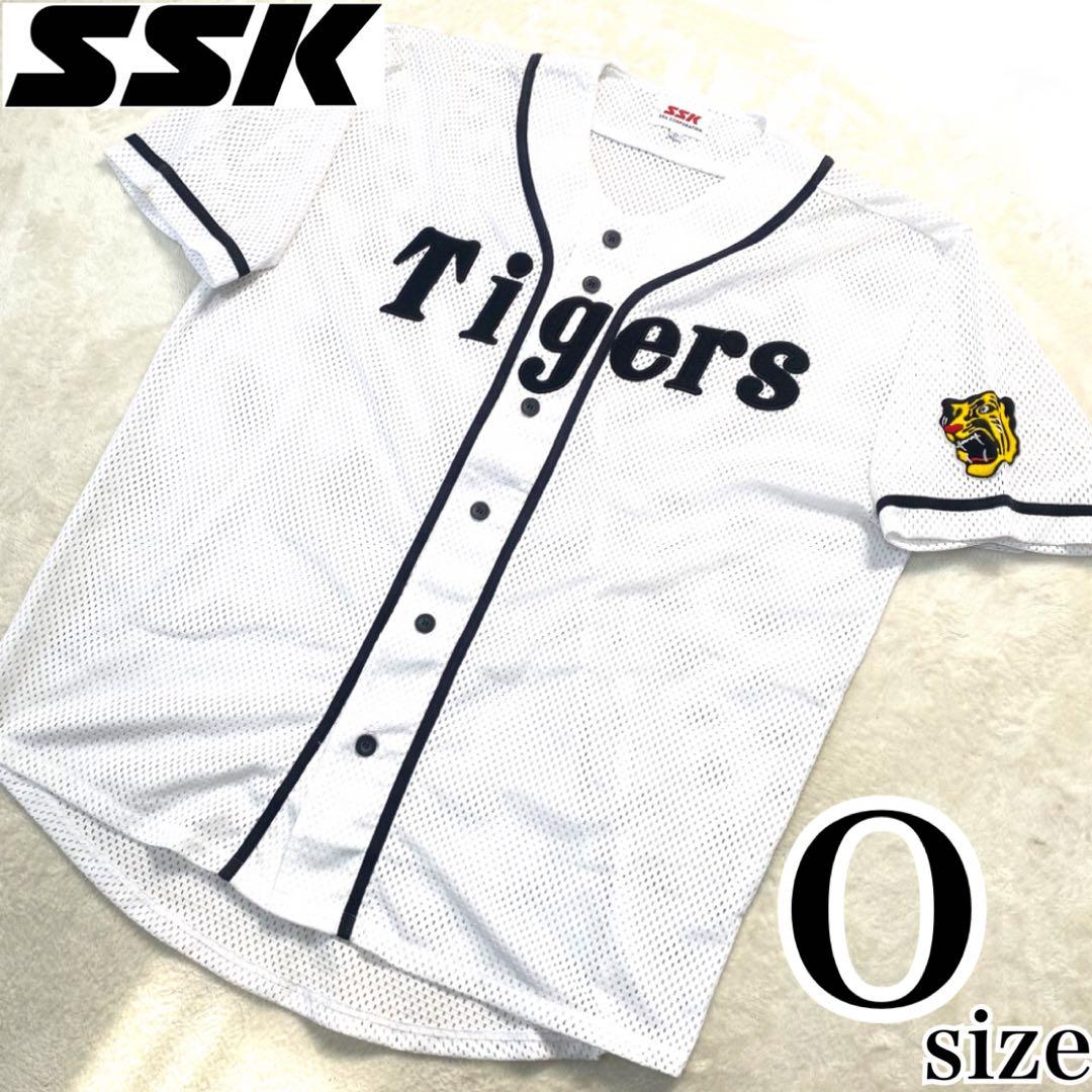 阪神タイガース ✨レアカラー✨ 応援ユニフォーム グッズ 観戦 大きいサイズ O