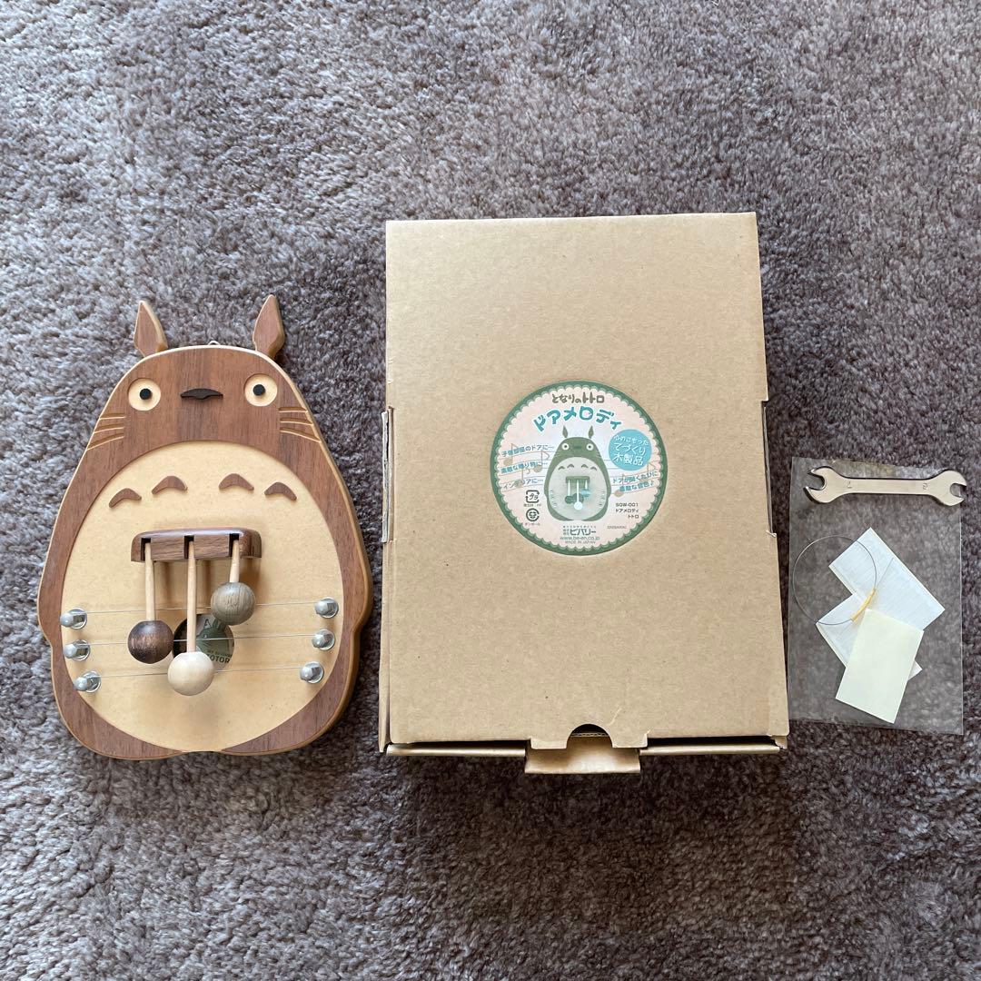 となりのトトロ ドアメロディ　てづくり木製品 ビバリー　新品未使用