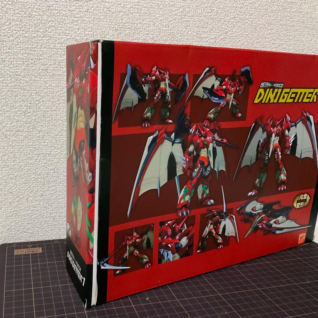 【千値練】ダイノゲッター1