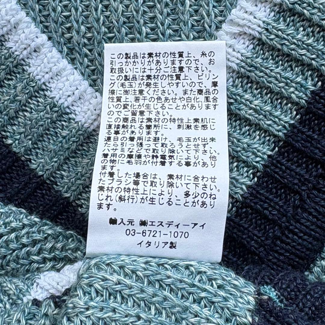 GRAN SASSO イタリア製 ミドルゲージ リネン コットン Vネックニット