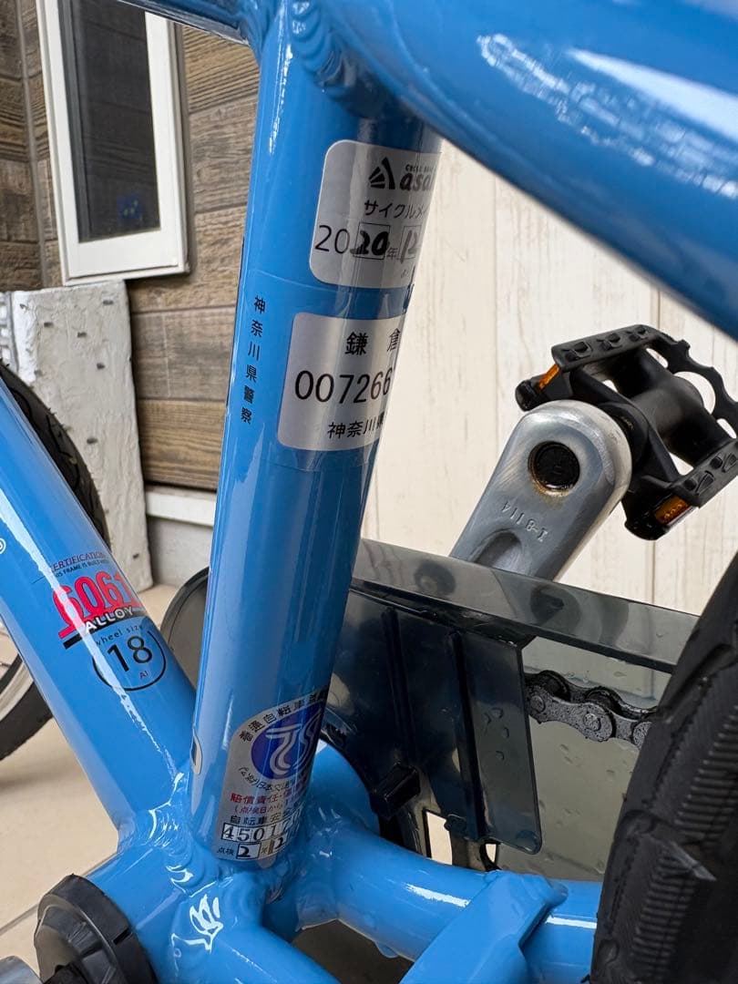 Louis Garneau 子供用自転車 青