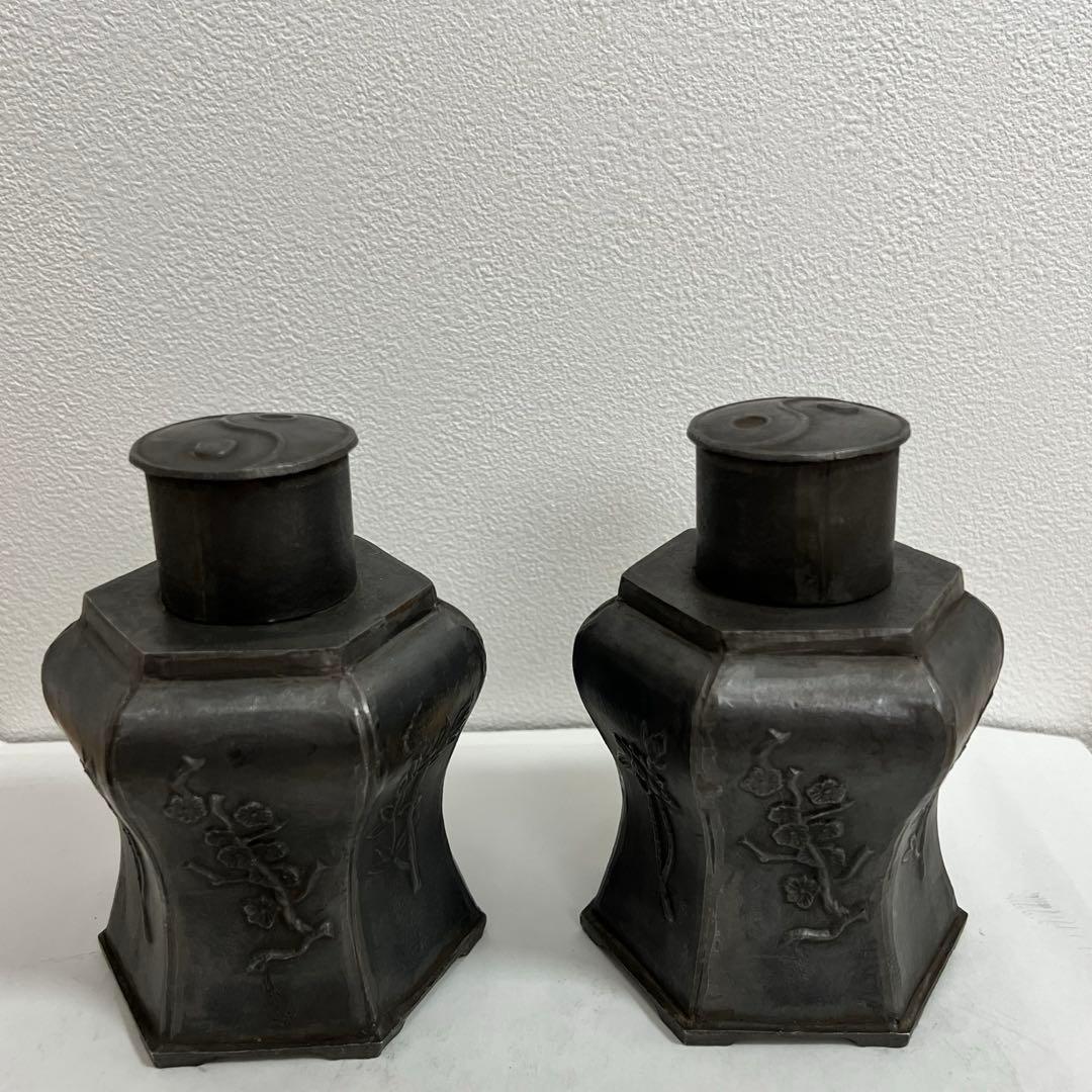 時代物 茶道具 唐物 在銘 点銅 錫 茶心壺 茶入一対 煎茶道具 旧家蔵出