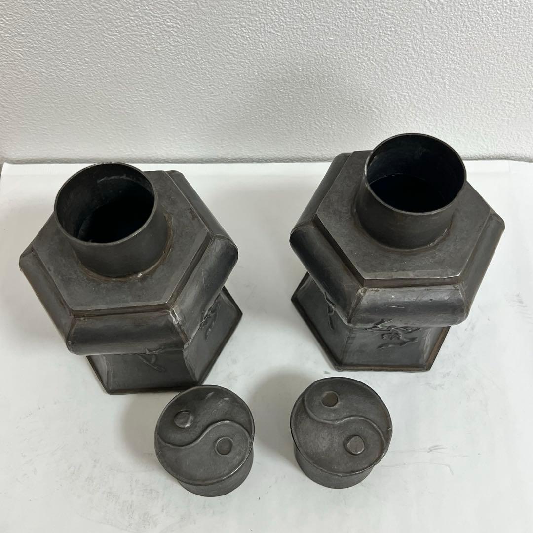 時代物 茶道具 唐物 在銘 点銅 錫 茶心壺 茶入一対 煎茶道具 旧家蔵出