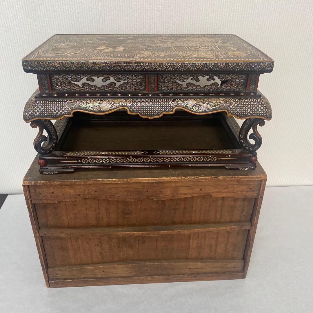 木製　総貝模様　台　木箱入り