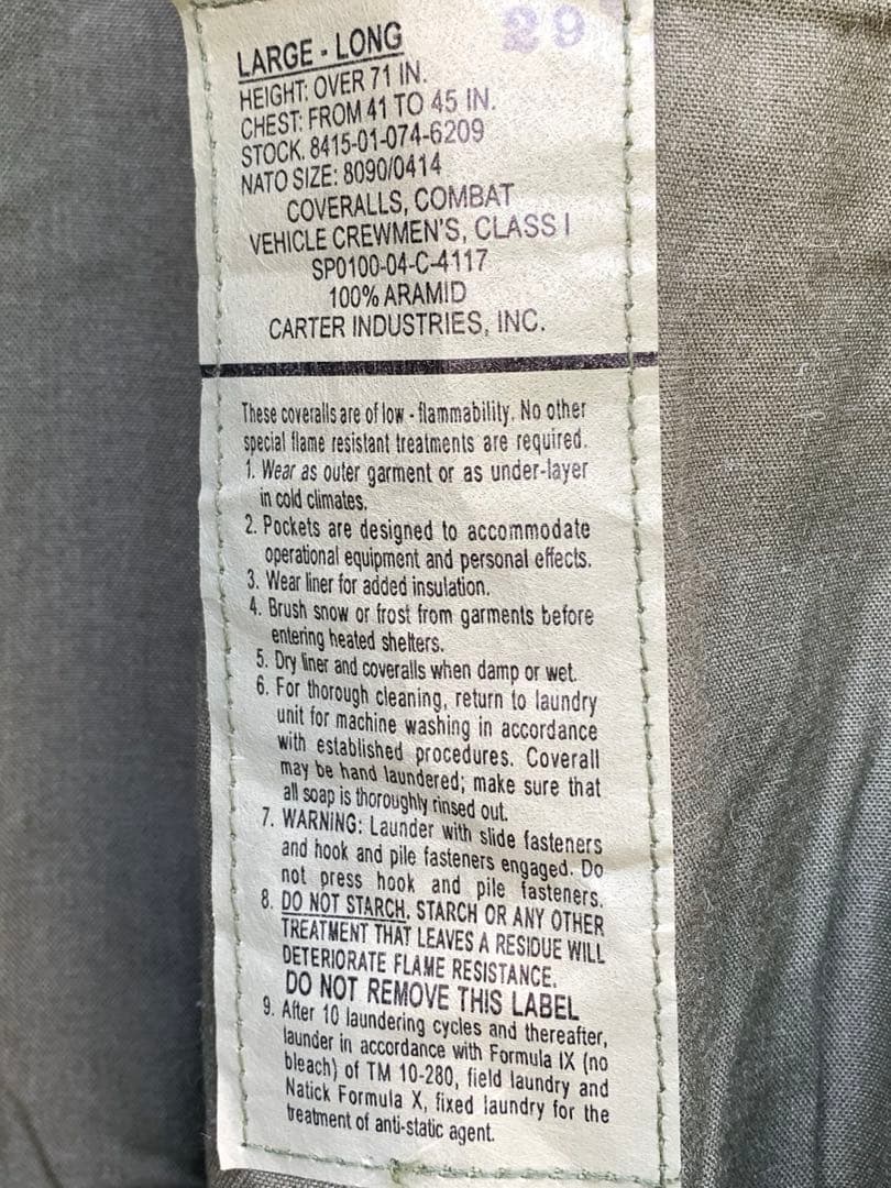 米軍放出品 カバーオール ツナギ 戦闘車両員 USA製 ミリタリー タンカース