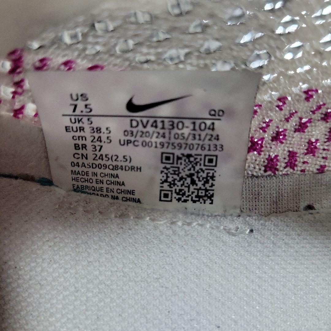 ナイキ　ヴェイパーフライ 3 ホワイト/ビビッドパープル サイズ24.5cm