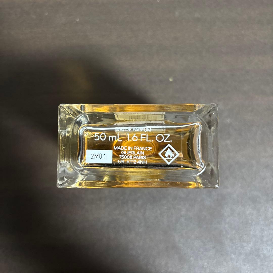 GUERLAIN L'HOMME IDEAL 50mL オードパルファム