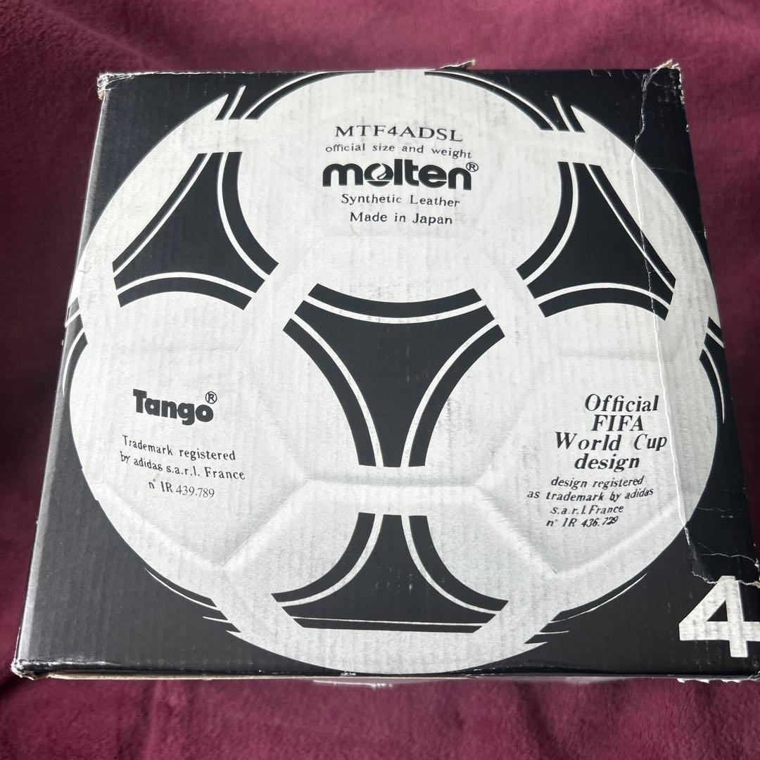 タンゴ　molten サッカーボール 公式 サイズ4 号　ワールドカップデザイン