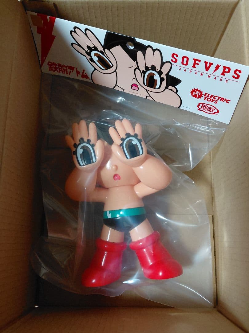 GRAPE BRAIN×ELECTRIC TOYS 鉄腕アトム