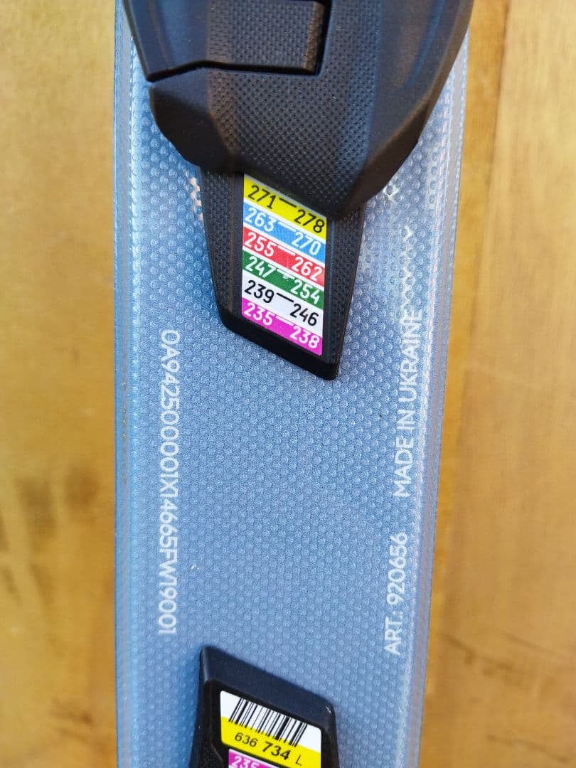 ノルディカ　Nordica 　スキー　板　sentra 130 水色