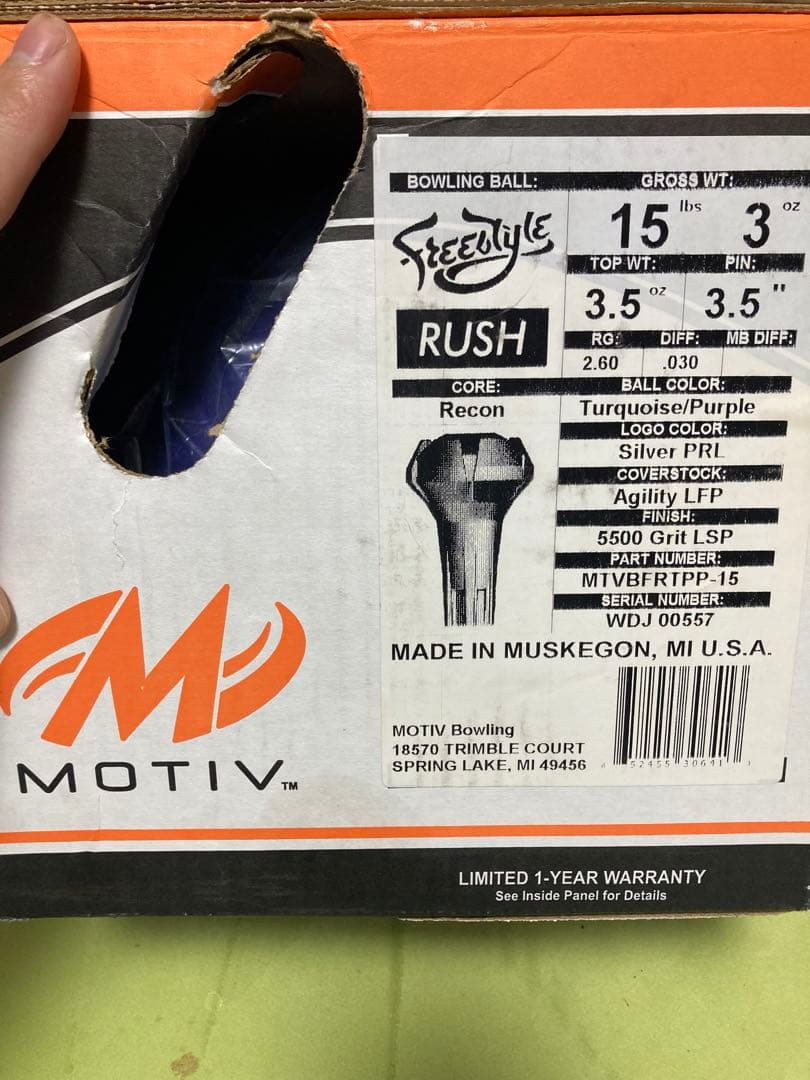 MOTIV Freestyle Rushフリースタイルラッシュ ボウリングボール