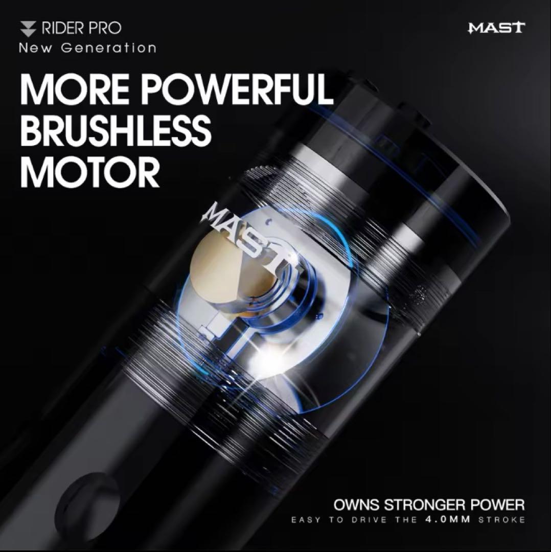 その他 Mast Rider Pro Tattoo machine