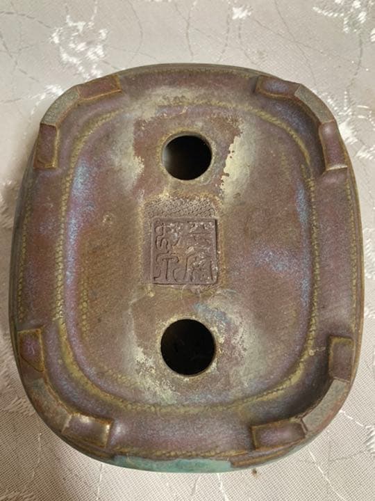 平安虹泉　二重底