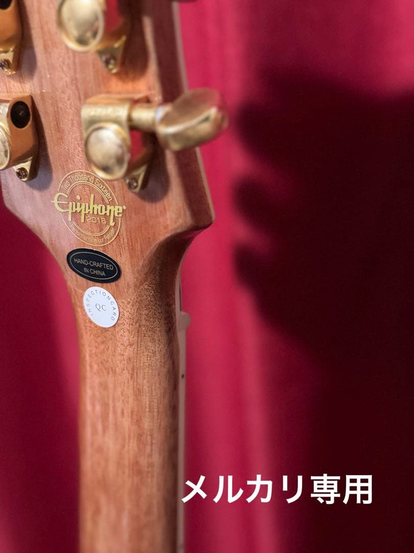 【特価】Epiphone Les Paul Custom koa