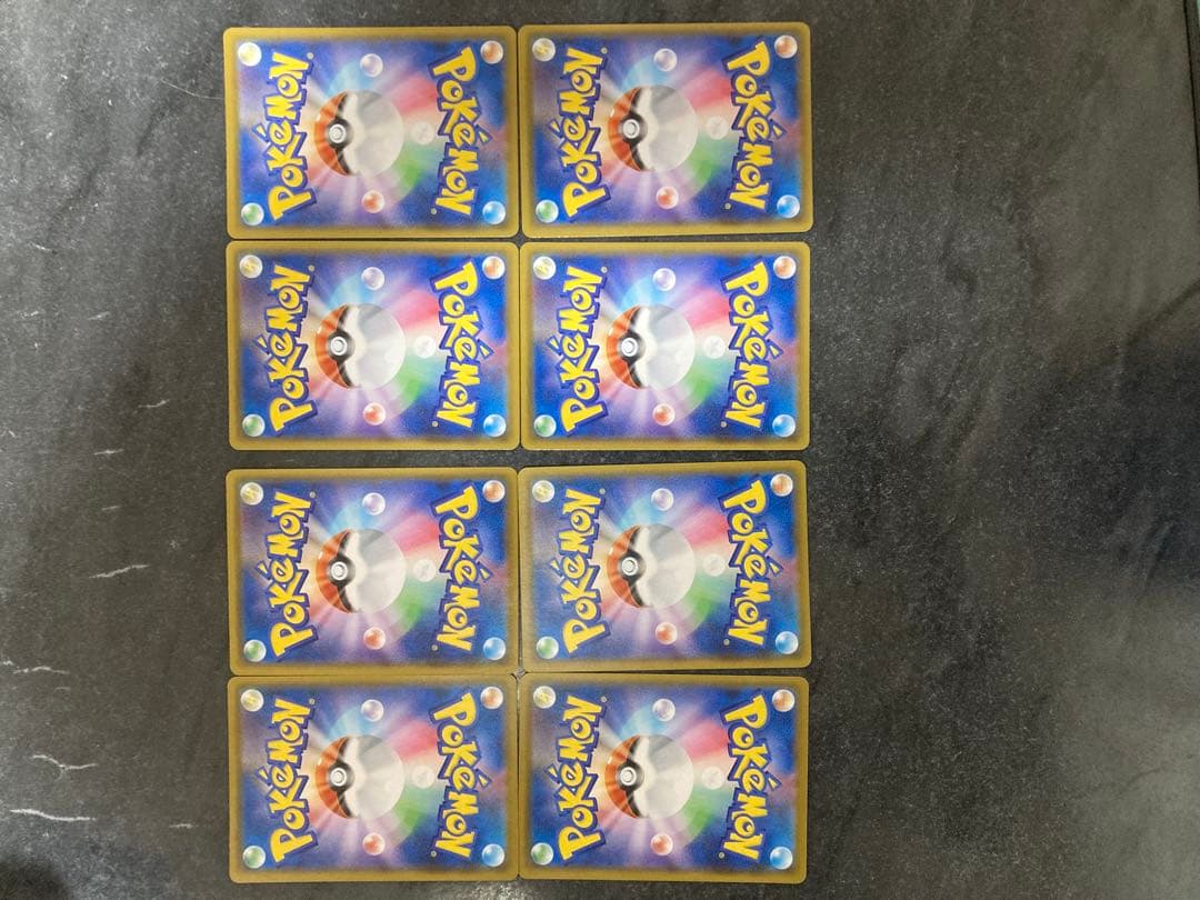 ✨ポケモンカード ピカチュウV-UNION 2セット8枚✨