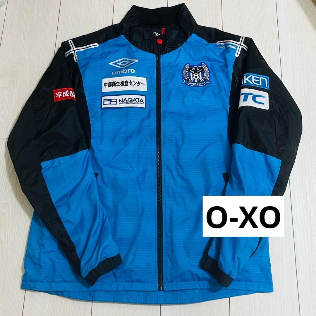 ガンバ大阪 支給品 ジャージ ウォーマー O-XOサイズ