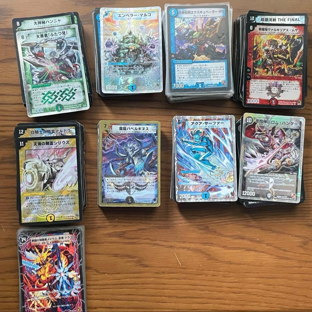 デュエルマスターズ 引退品まとめ売り　12デッキ(遊戯王とセット割あり)