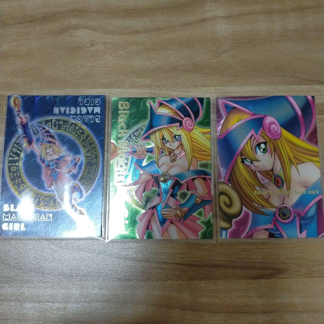 【美品希少】ダンジョンダイスモンスターズ ブラックマジシャンガール