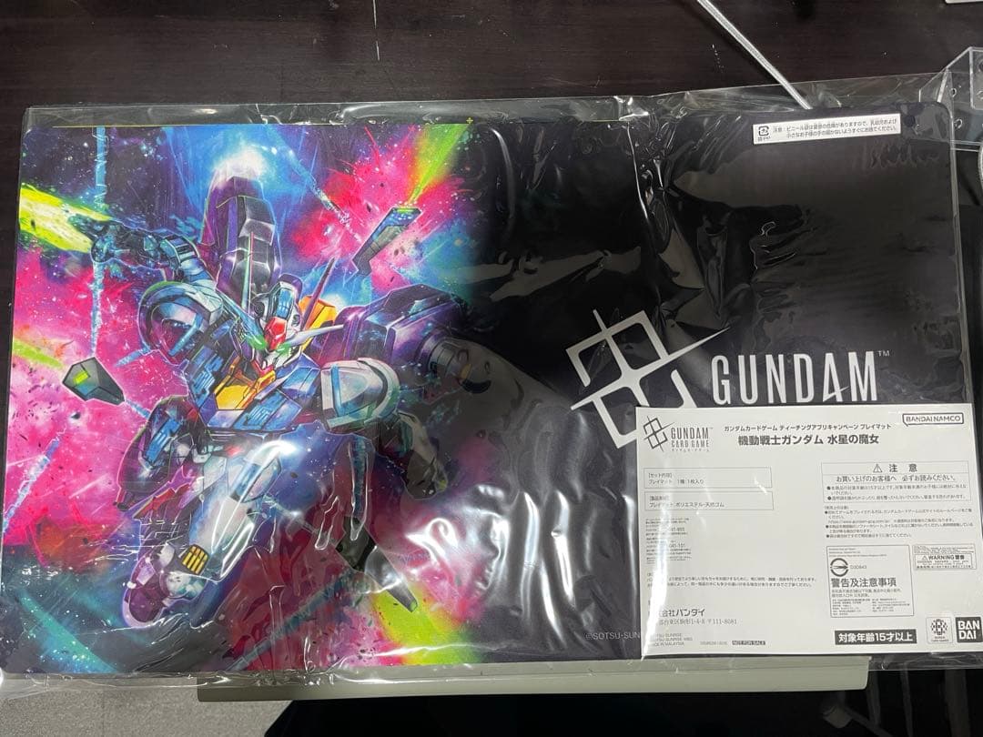 ガンダム　ティーチングアプリキャンペーンプレイマット 水星の魔女　エアリアル