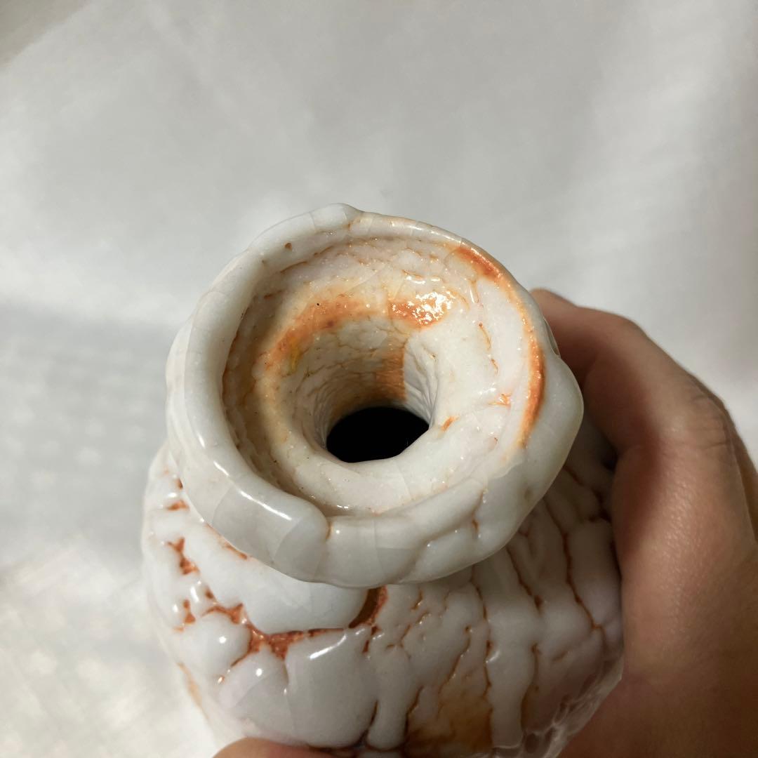 志野　林正太郎　壺　茶道具　花入