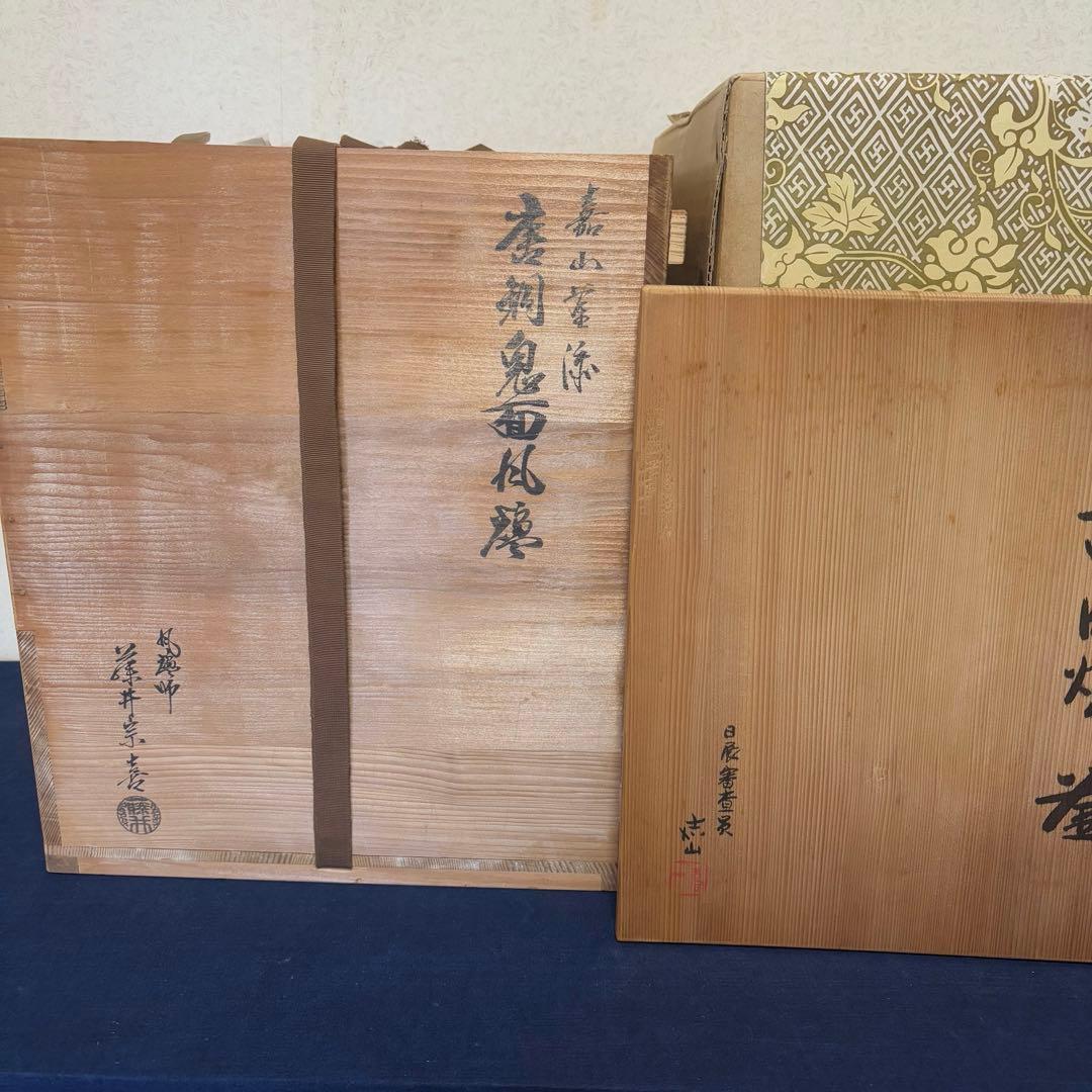 風炉 茶釜 電熱器 唐銅鬼面風炉釜 南鐐撮(銀摘)野々田製電熱器 敷板 底瓦