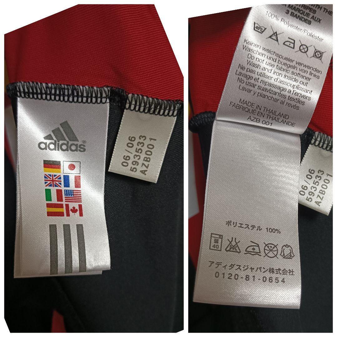 アディダス ACミラン 長袖ユニフォーム 06/07 ホーム M 国内正規品