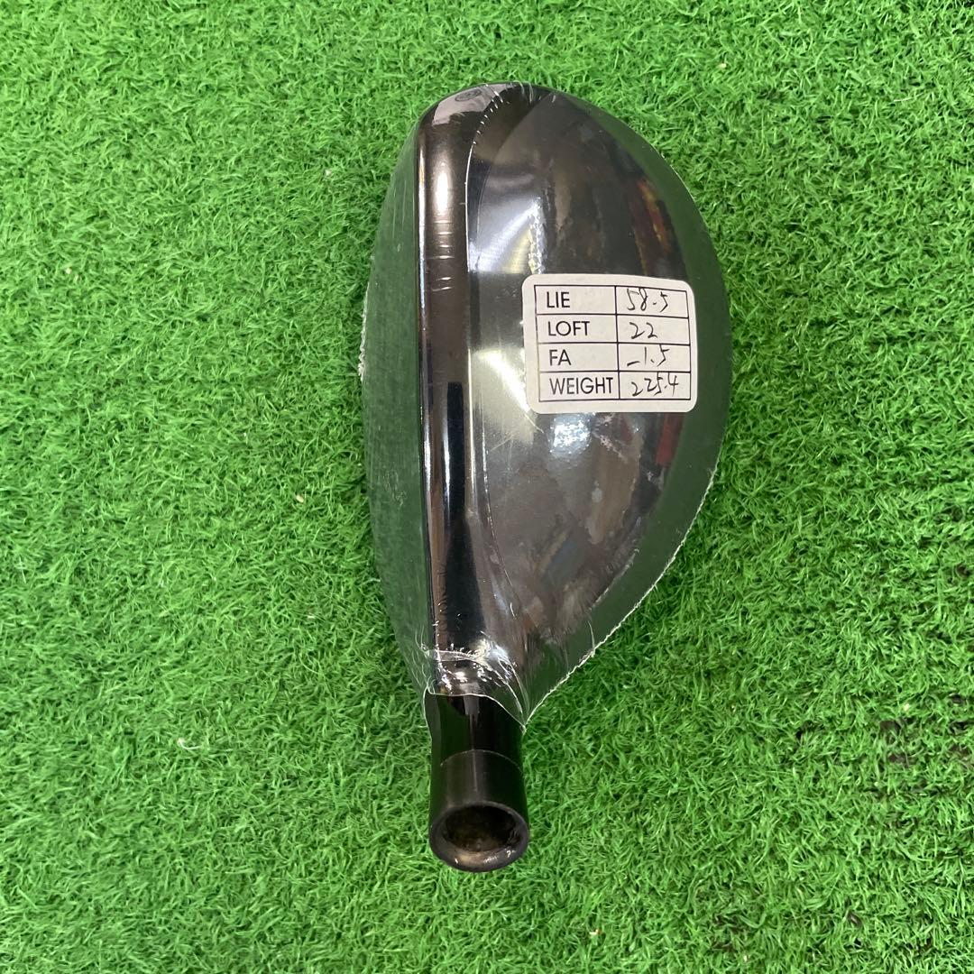 ラズルダズルUT 22°