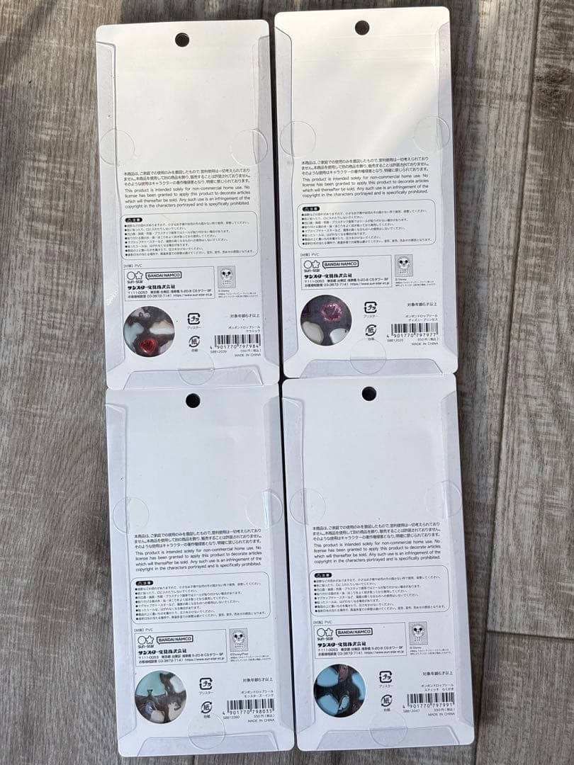 ディズニーボンボンドロップシール　クラシック　プリンセス　スティッチ　モンイン