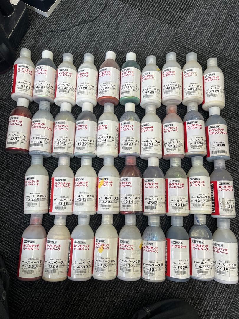 PITWORK N-プロタッチ パールベース 中古まとめ売り 約40本