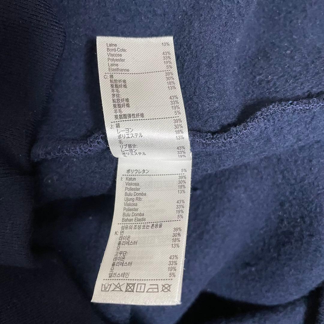 ラコステ マルチワニ ロゴワッペン トレーナー スウェット 裏起毛 ネイビー