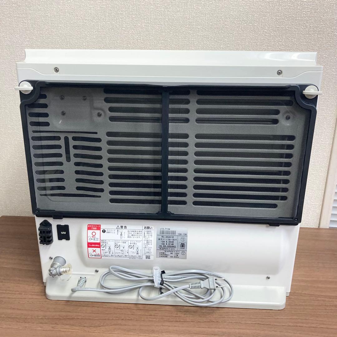 Rinnaiリンナイ 都市ガス用ファンヒーター RC-S5801E コード付
