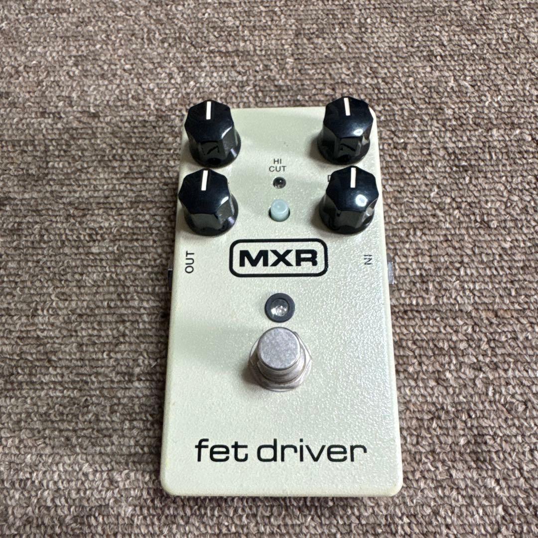 MXR FET D ギターエフェクター