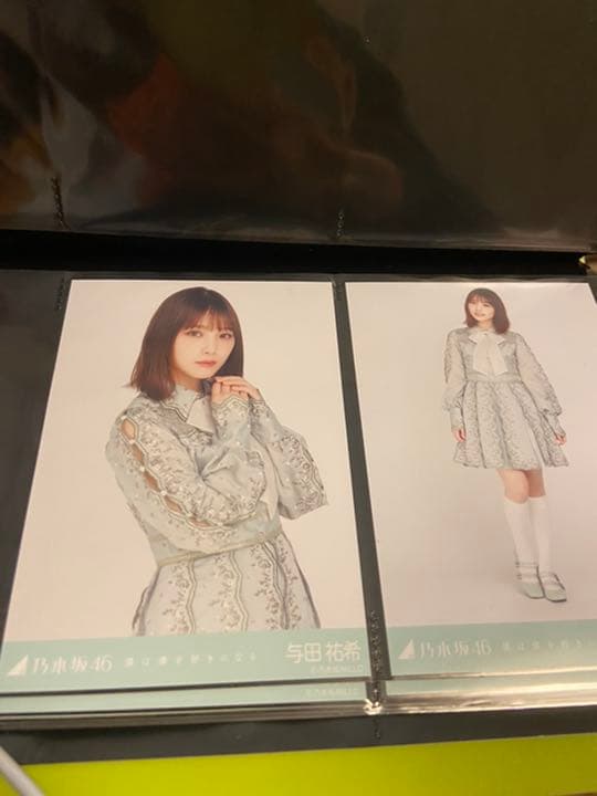 乃木坂生写真まとめ売り