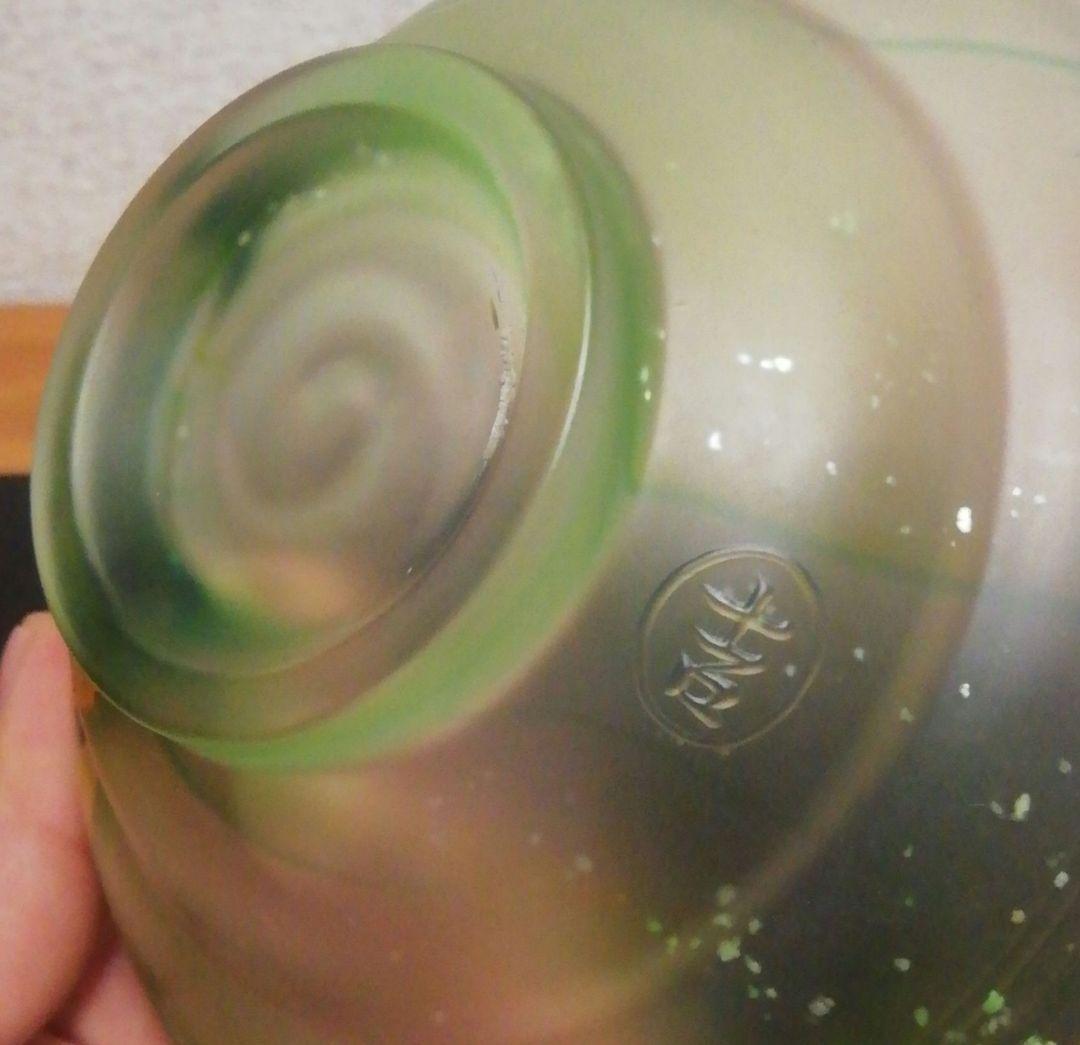 関吉昭作　硝子　竹絵　茶碗　共箱　茶道具