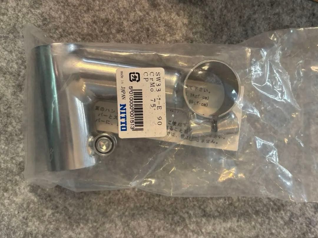 新品未使用　SIMWORKS Anna Lee Stem シルバー　90mm