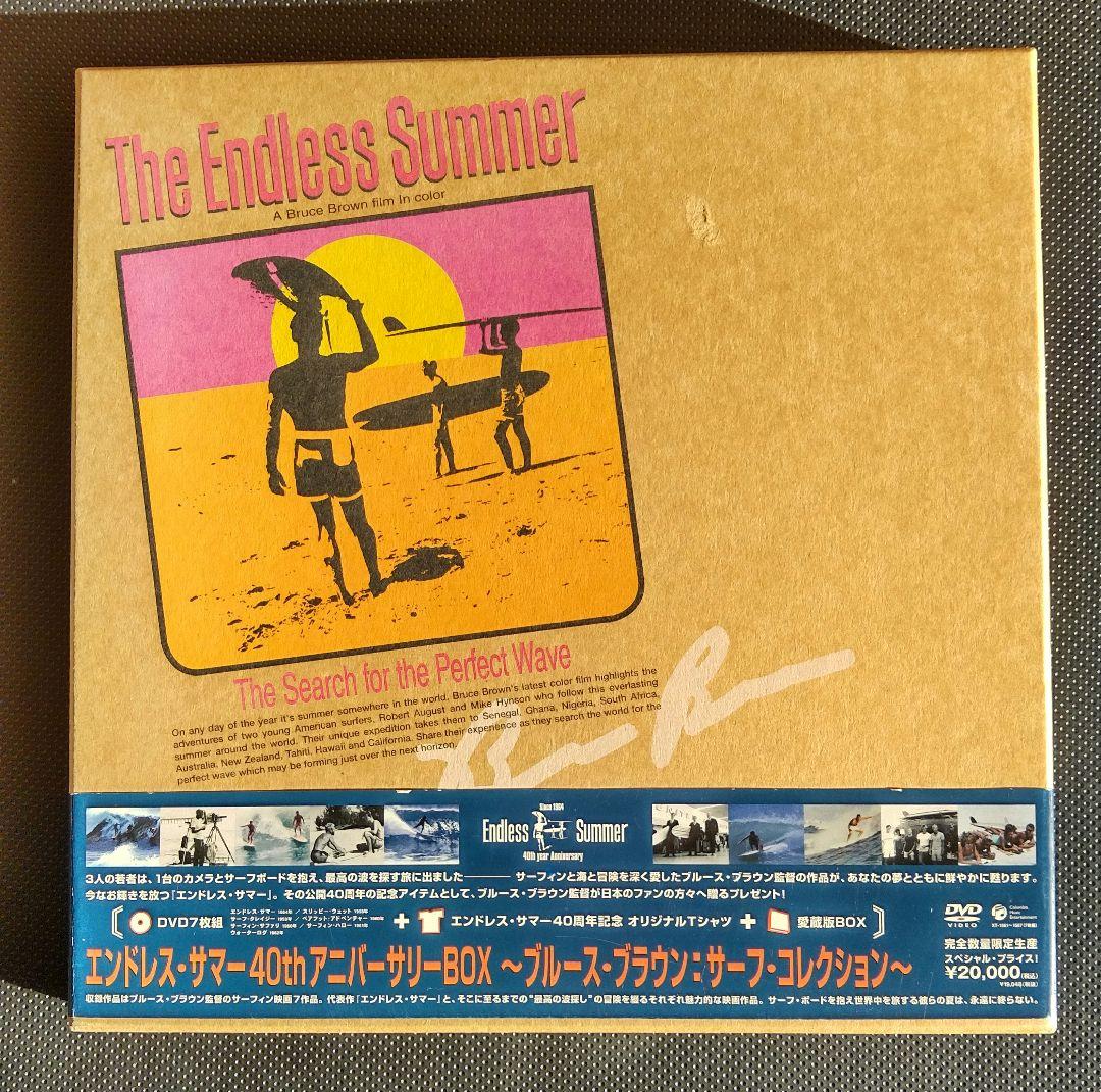 サーフィン・ボディボード The Endless Summer 40th Anniversary BOX