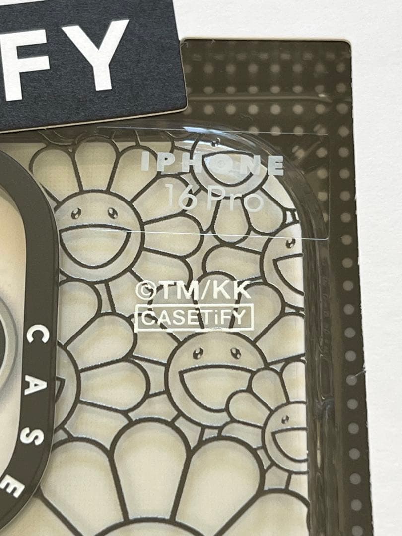 村上隆　グッズいろいろセット　ラッキーボックス