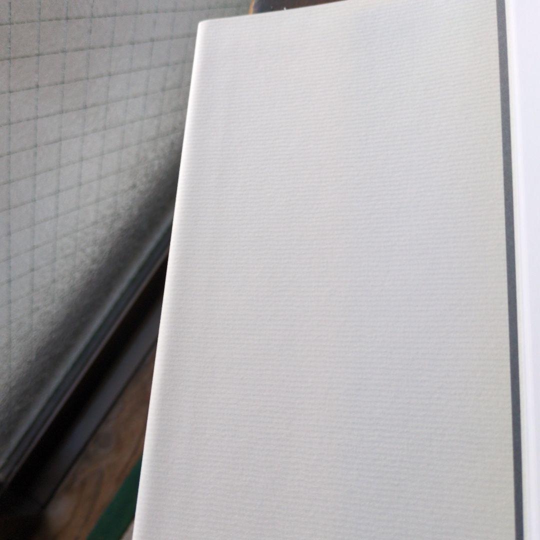 ハ*ル様 【古書】坂本龍一の音楽