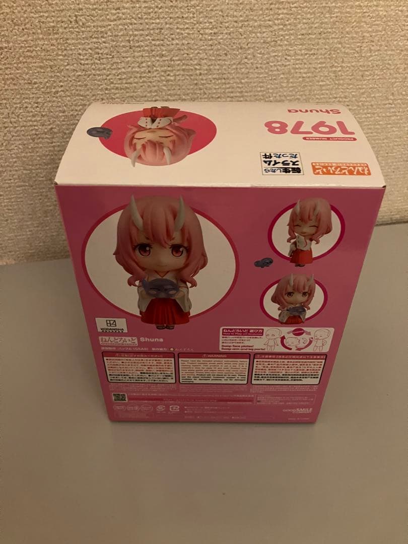 ねんどろいど シュナ　転生したらスライムだった件