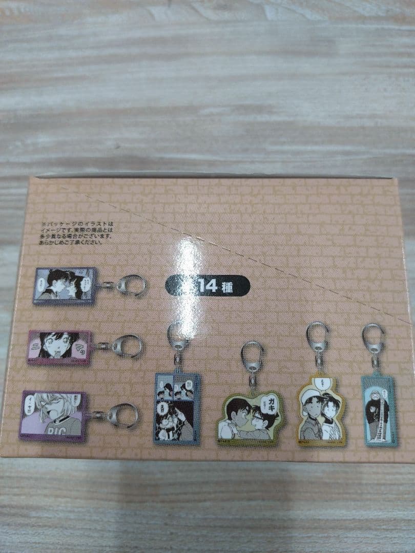 名探偵コナンコナン コナン展 ランダムアクリルキーホルダー コンプリートBOX