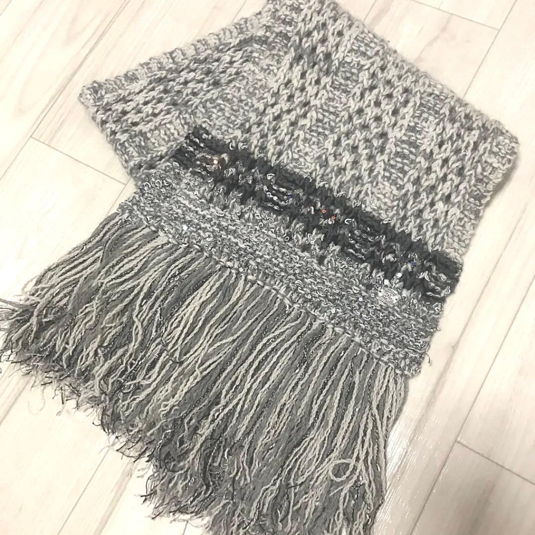 CHANEL シャネル　マフラー　グレー