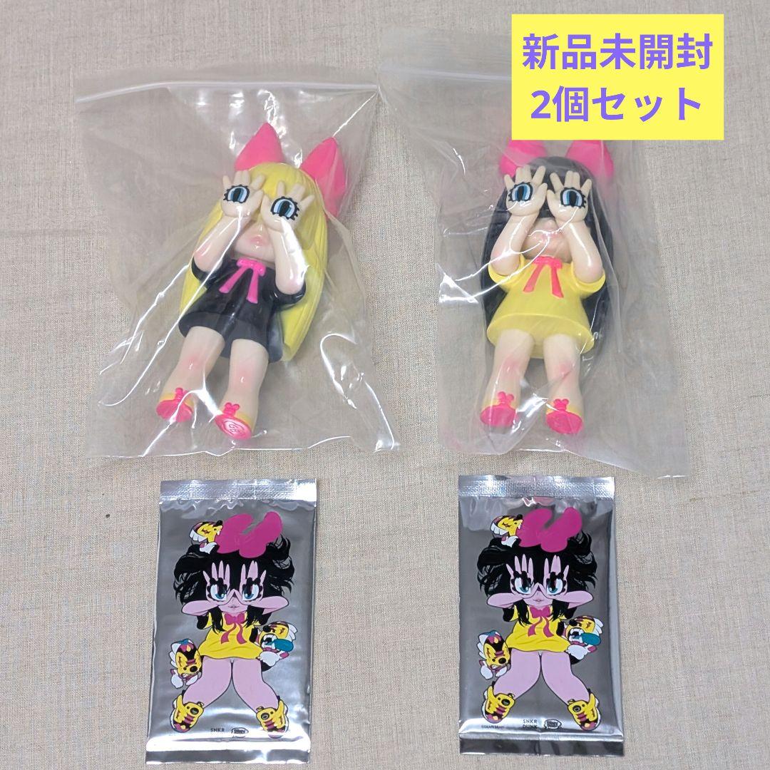 新品2つセット　にぎるちゃん ソフビのみ