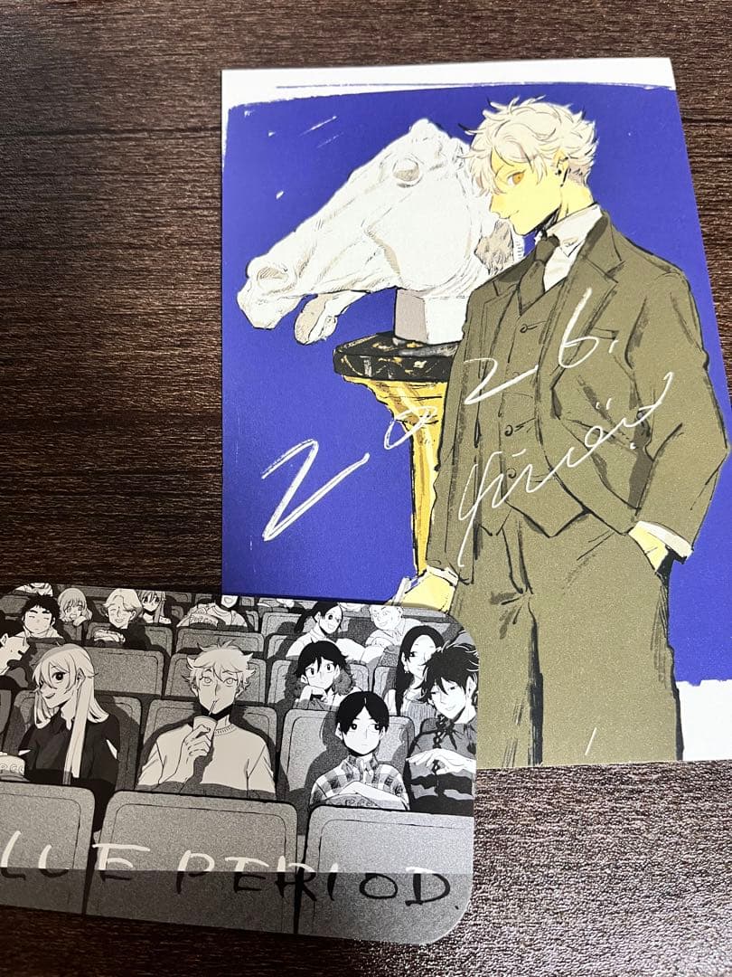 ブルーピリオド　popup イラストカード　ポストカード　ショップカード